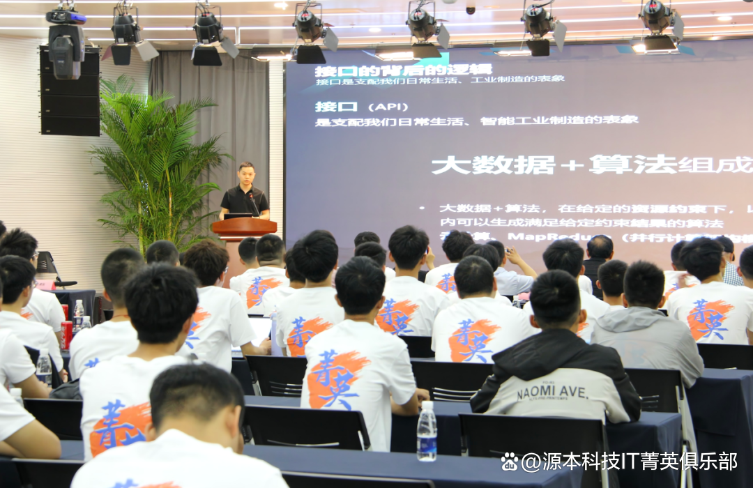 大学生暑期攻略：掌握大数据、云原生与人工智能，引领未来竞争